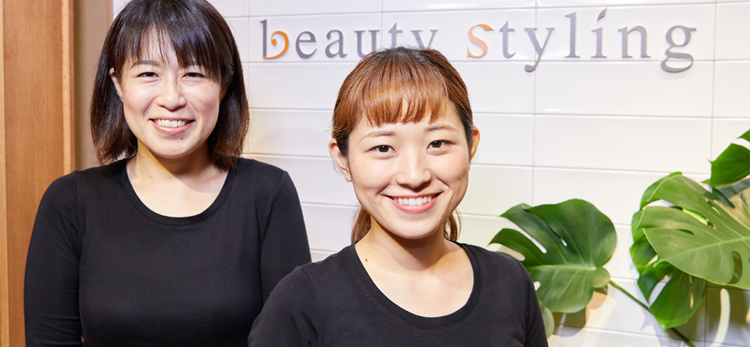 求人案内 Beauty Styling ビューティースタイリング